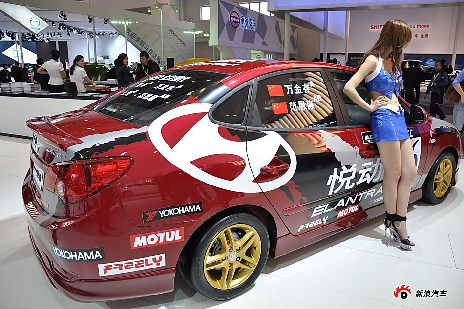 现代伊兰特悦动