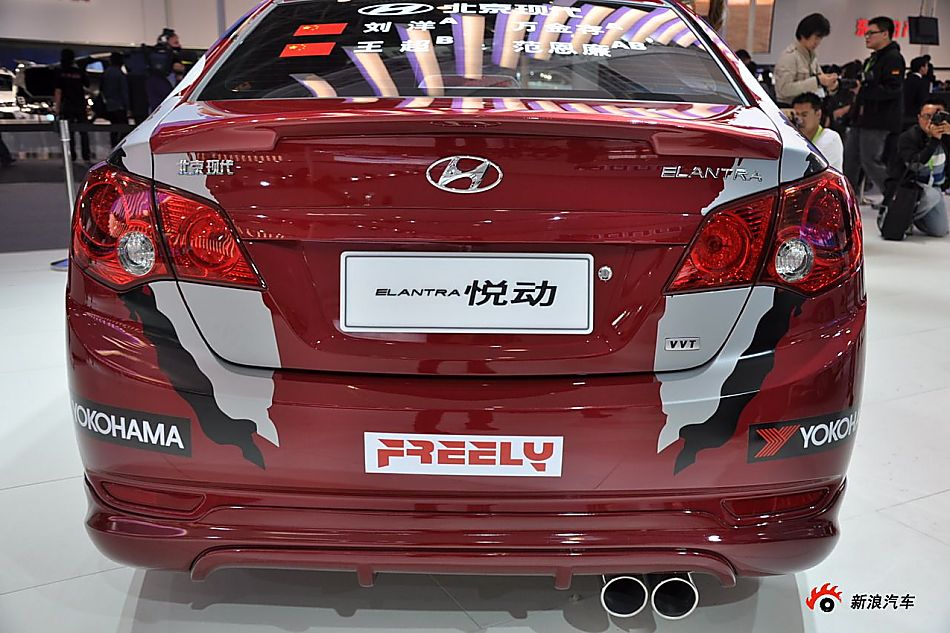 现代伊兰特悦动