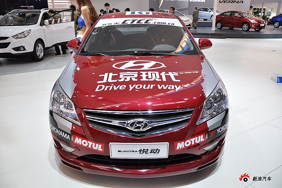 现代伊兰特悦动