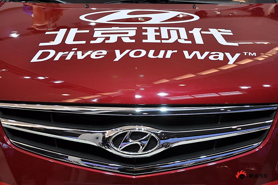 现代伊兰特悦动