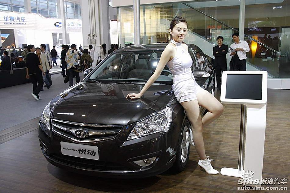 现代伊兰特悦动