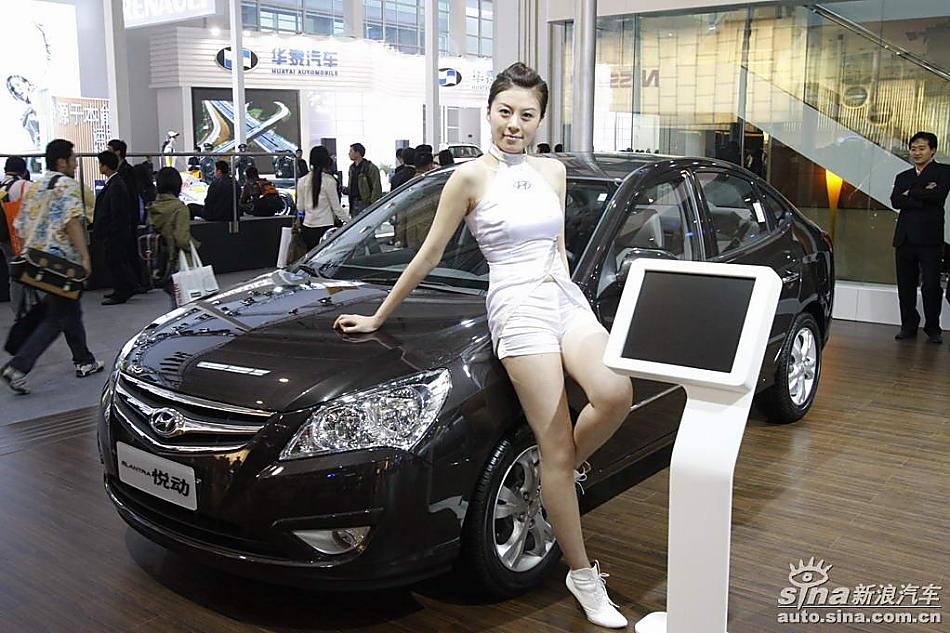 现代伊兰特悦动