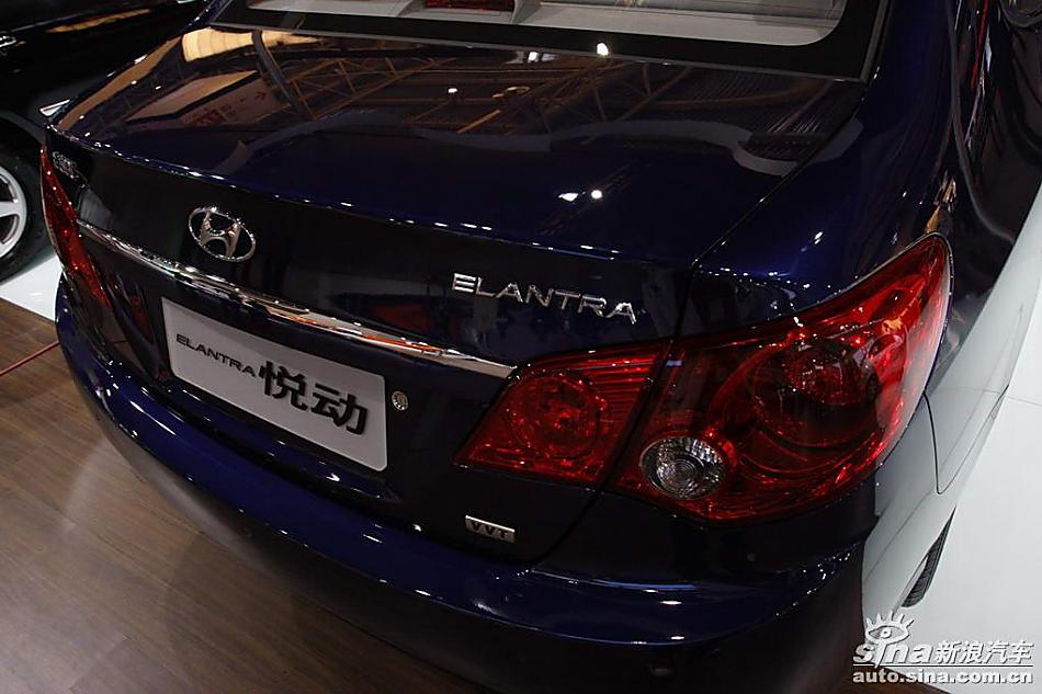 现代伊兰特悦动