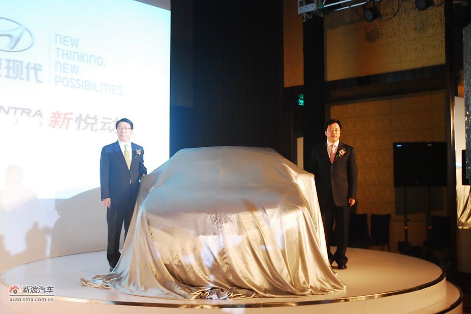 北京现代新悦动发布会亮相