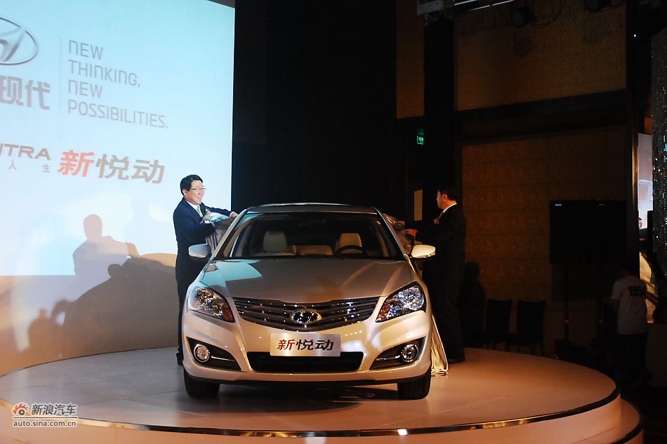 北京现代新悦动发布会亮相