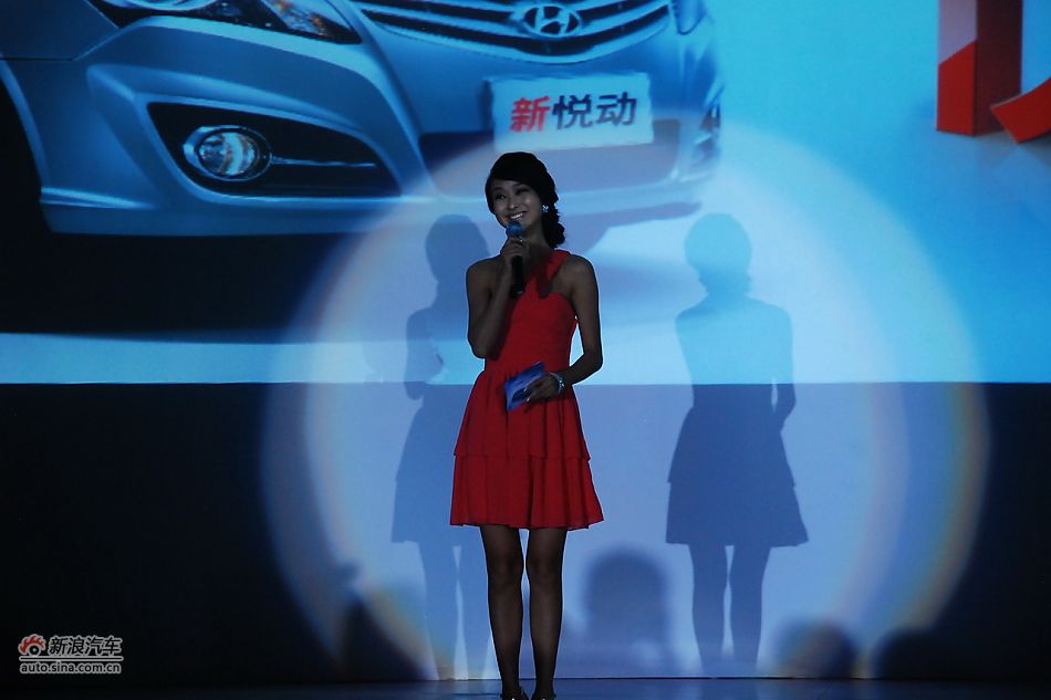 北京现代新悦动上市发布主持人