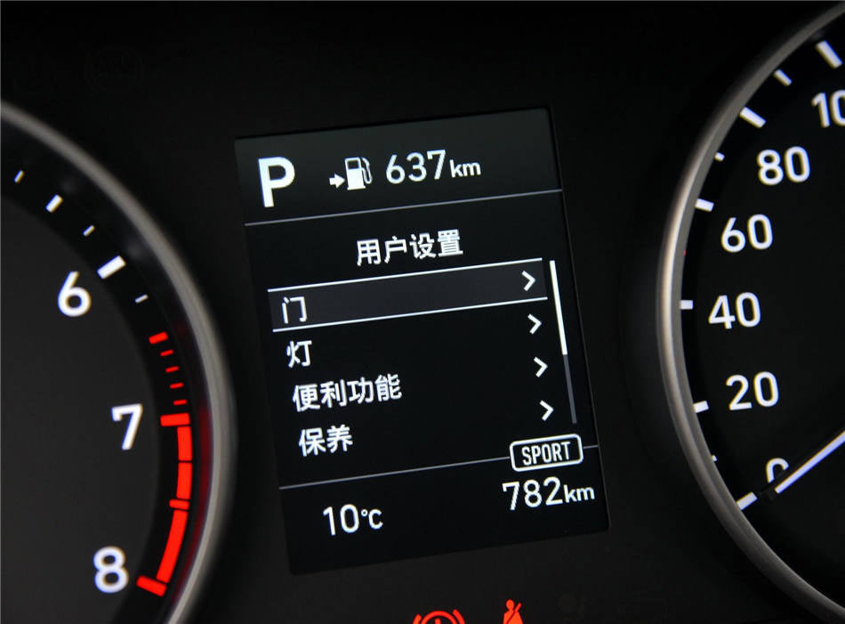 悦动  2017款 1.6L AT DLX 内饰