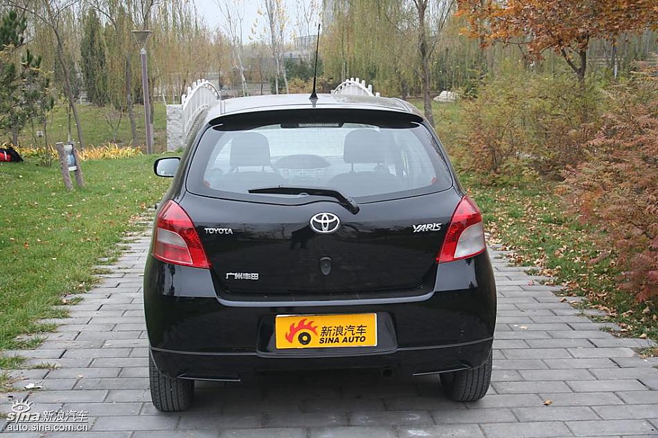 雅力士1.6RS 至尊锐动自动挡车型外观图