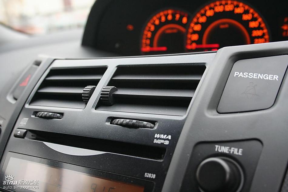 雅力士1.6RS 至尊锐动自动挡车型内饰图