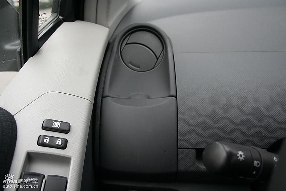 雅力士1.6RS 至尊锐动自动挡车型内饰图