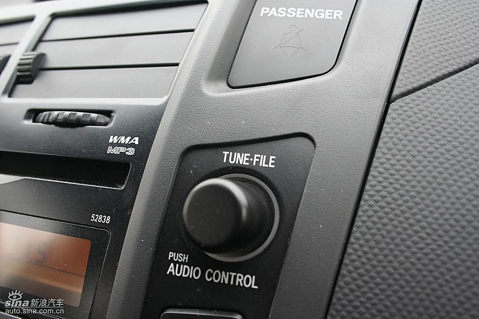 雅力士1.6RS 至尊锐动自动挡车型内饰图