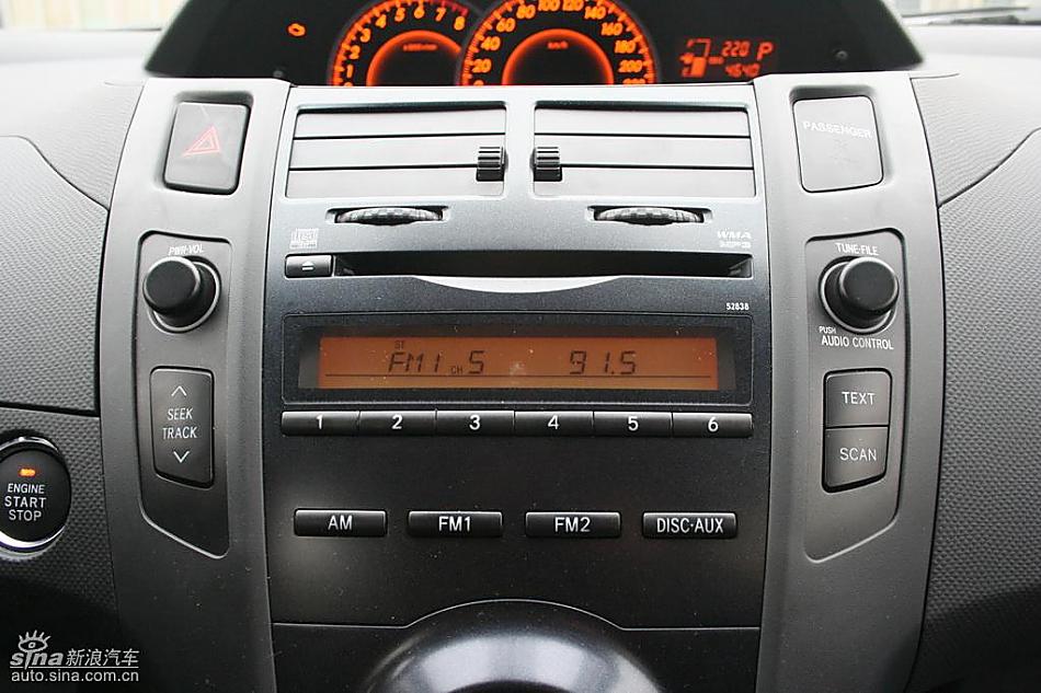 雅力士1.6RS 至尊锐动自动挡车型内饰图