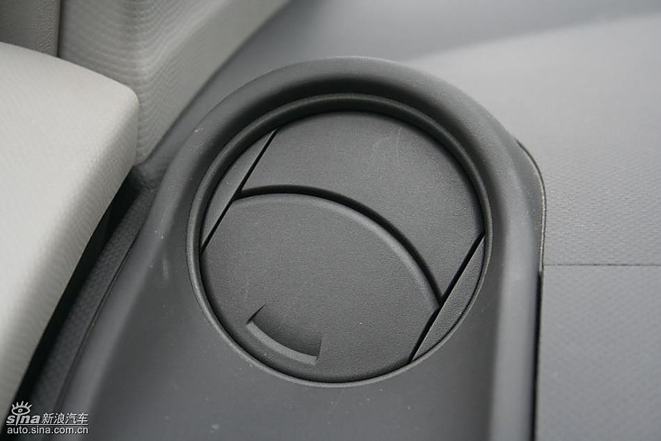 雅力士1.6RS 至尊锐动自动挡车型内饰图
