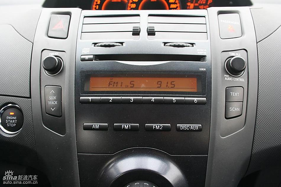 雅力士1.6RS 至尊锐动自动挡车型内饰图