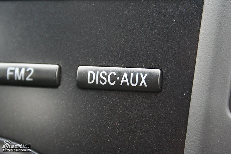 雅力士1.6RS 至尊锐动自动挡车型内饰图