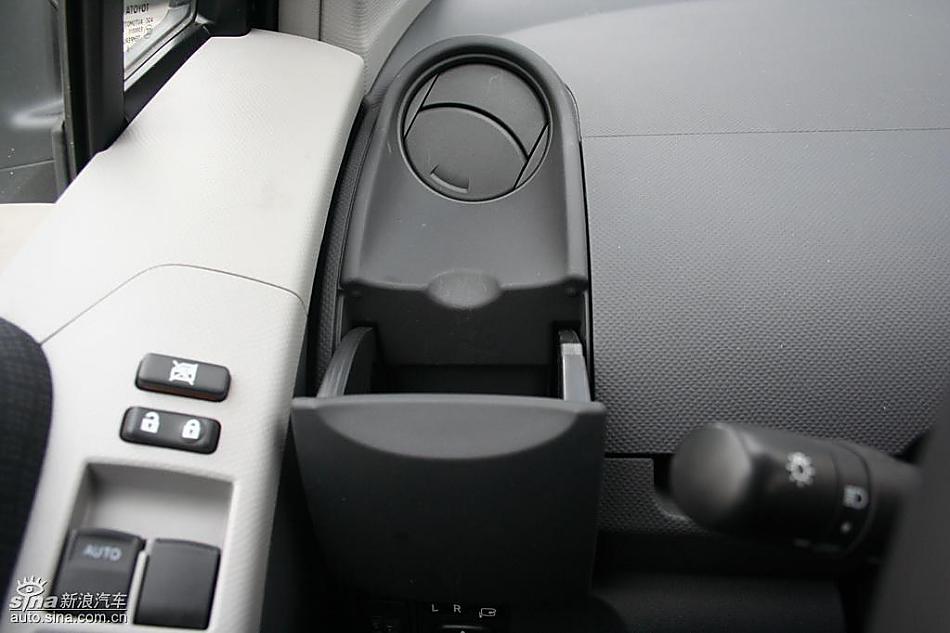 雅力士1.6RS 至尊锐动自动挡车型内饰图