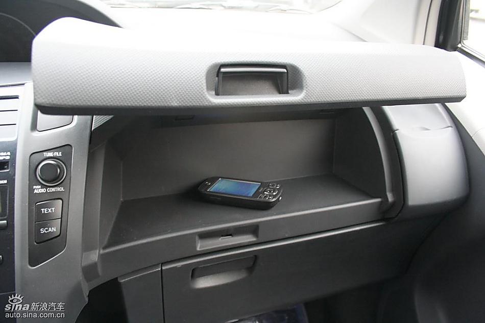 雅力士1.6RS 至尊锐动自动挡车型内饰图