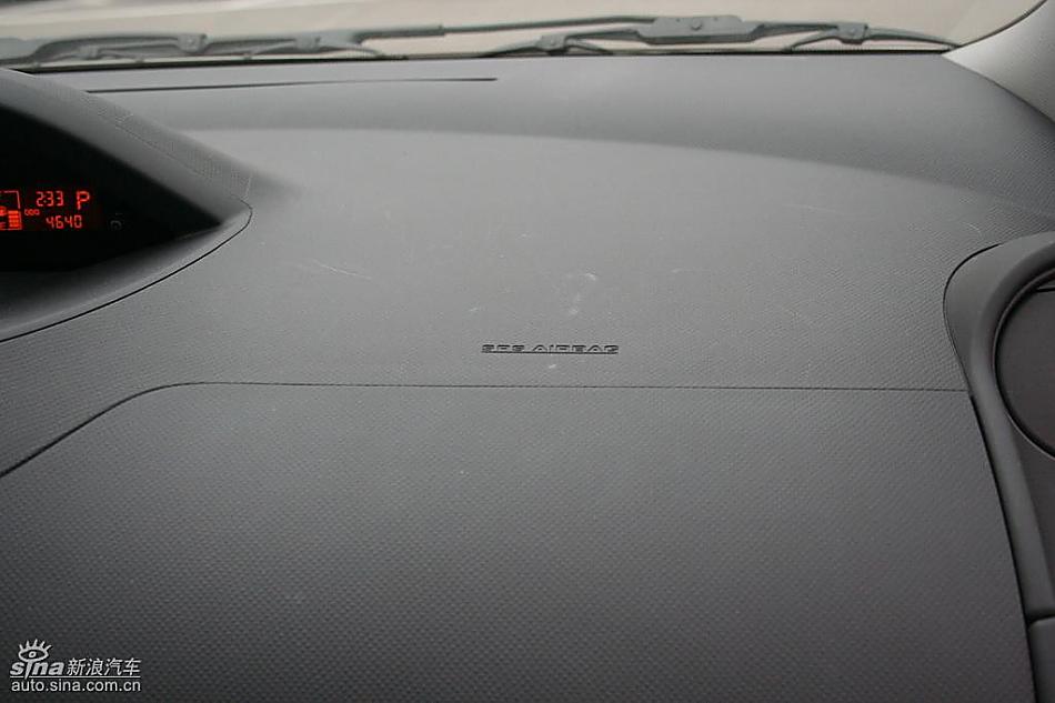 雅力士1.6RS 至尊锐动自动挡车型内饰图