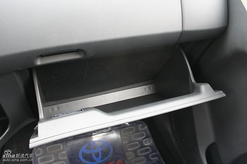 雅力士1.6RS 至尊锐动自动挡车型内饰图