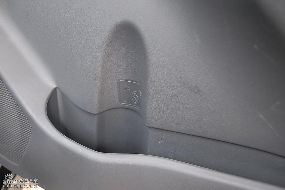 雅力士1.6RS PIO至尊锐动自动型内饰