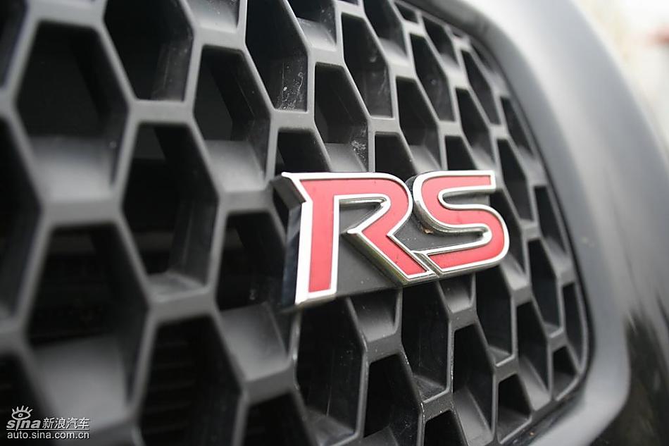 雅力士1.6RS 至尊锐动自动挡车型外观图