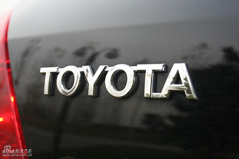 雅力士1.6RS 至尊锐动自动挡车型外观图