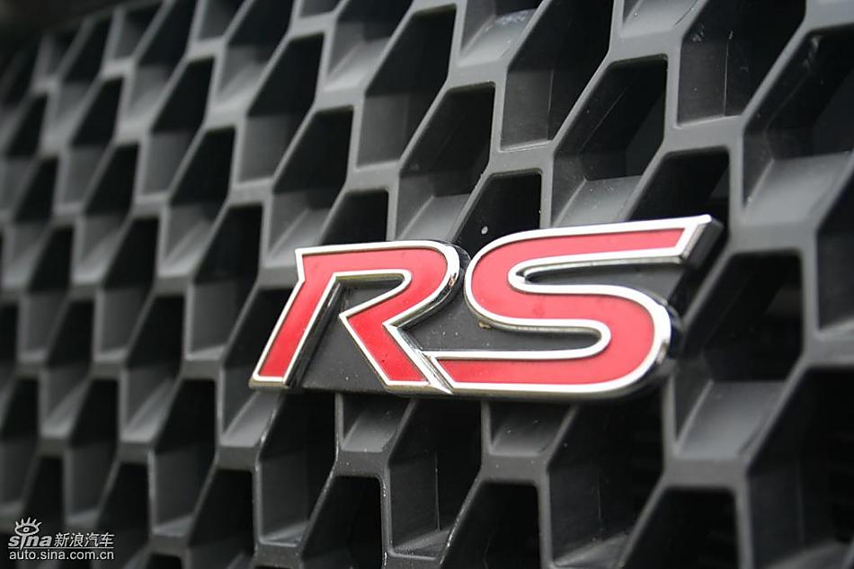 雅力士1.6RS 至尊锐动自动挡车型外观图