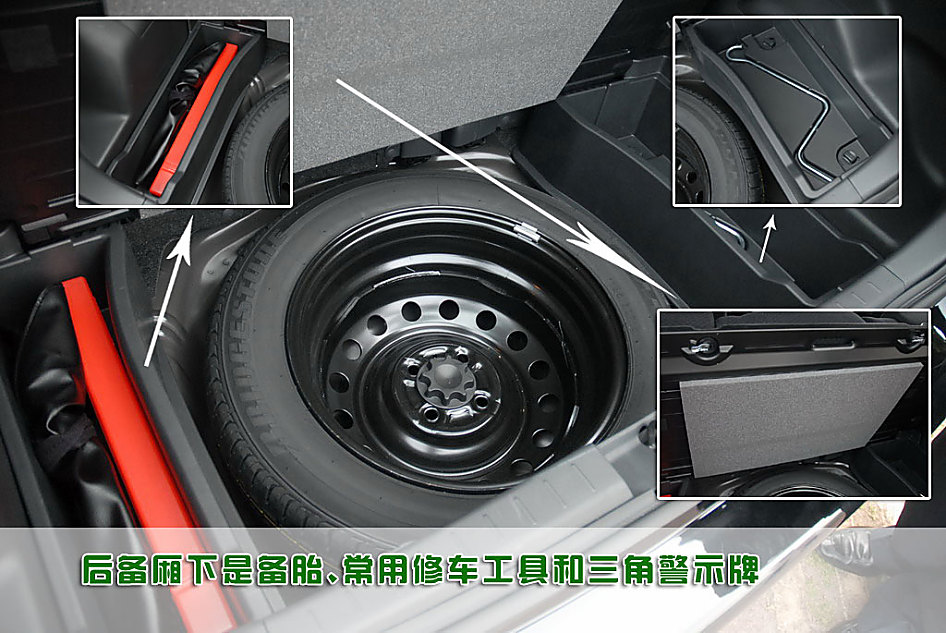 雅力士图片说明书