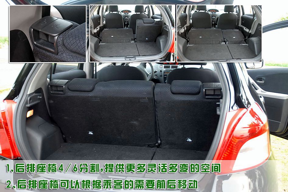 雅力士图片说明书