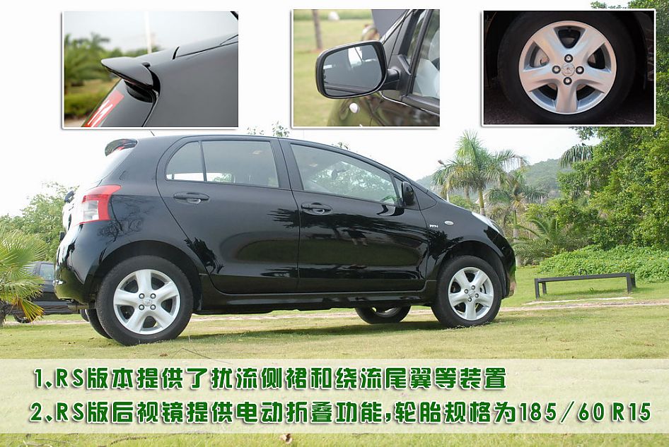 雅力士图片说明书