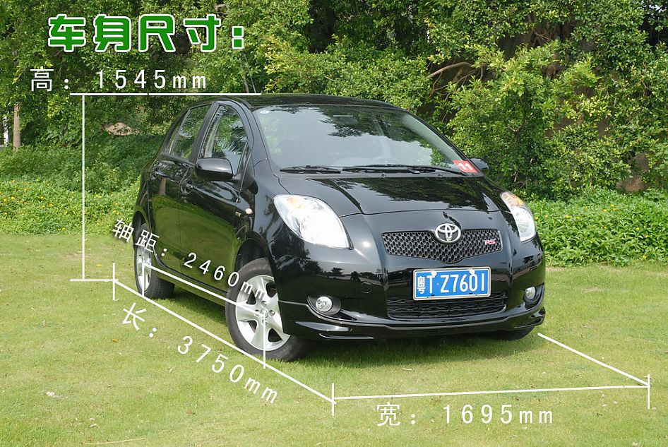 雅力士图片说明书