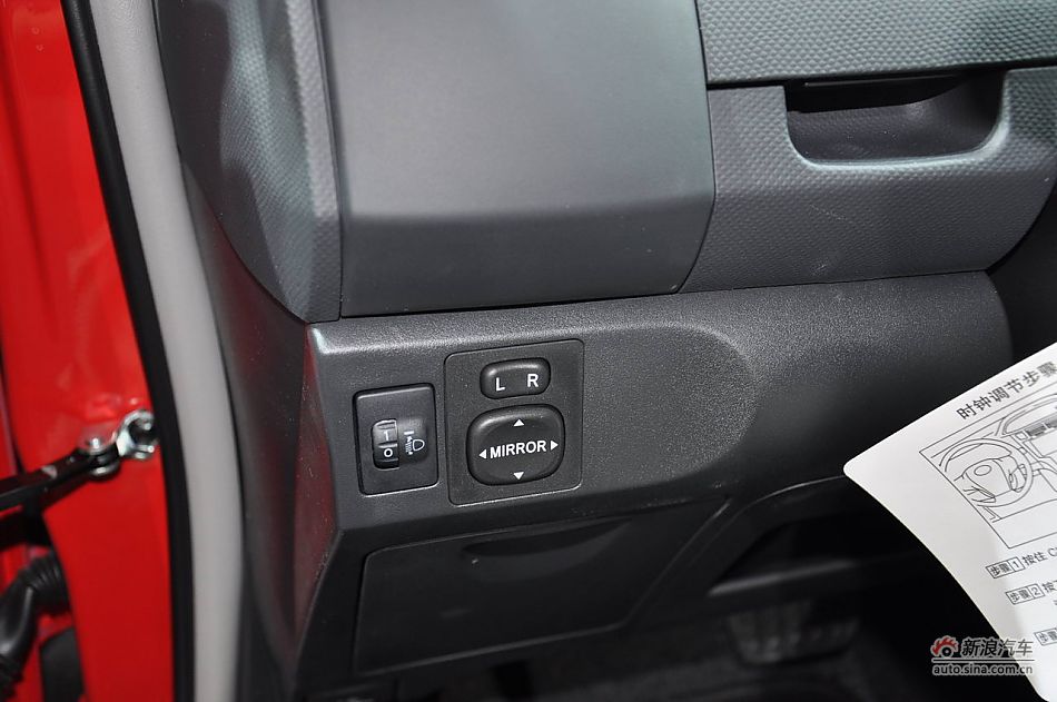 广汽丰田雅力士