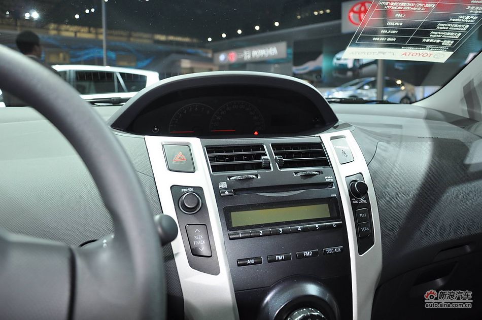 广汽丰田雅力士