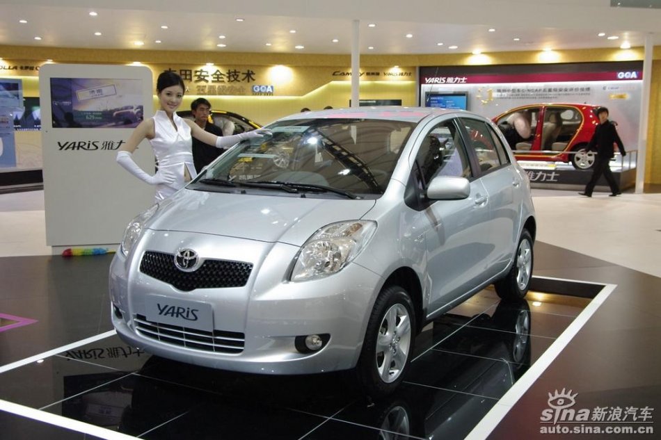 广州丰田新雅力士