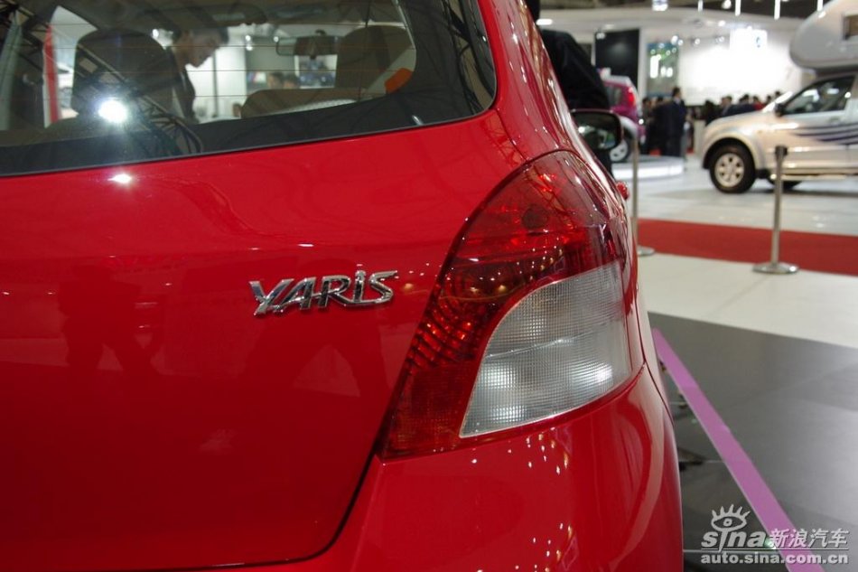 广州丰田新雅力士