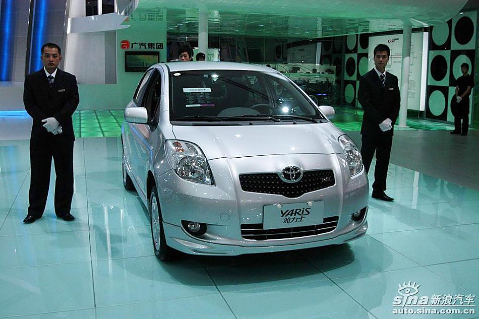 广州丰田雅力士