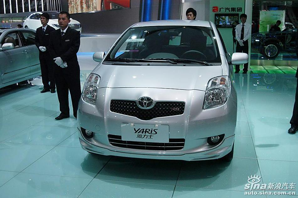 广州丰田雅力士