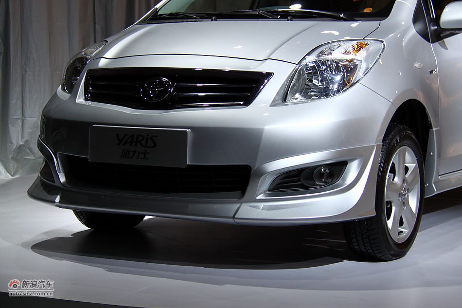 新雅力士运动版