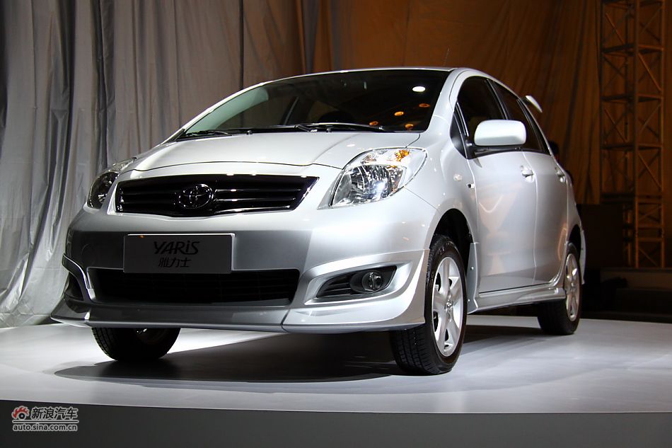 新雅力士运动版