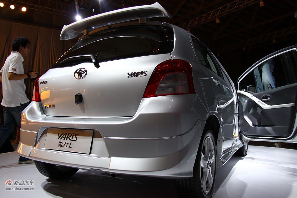 新雅力士运动版