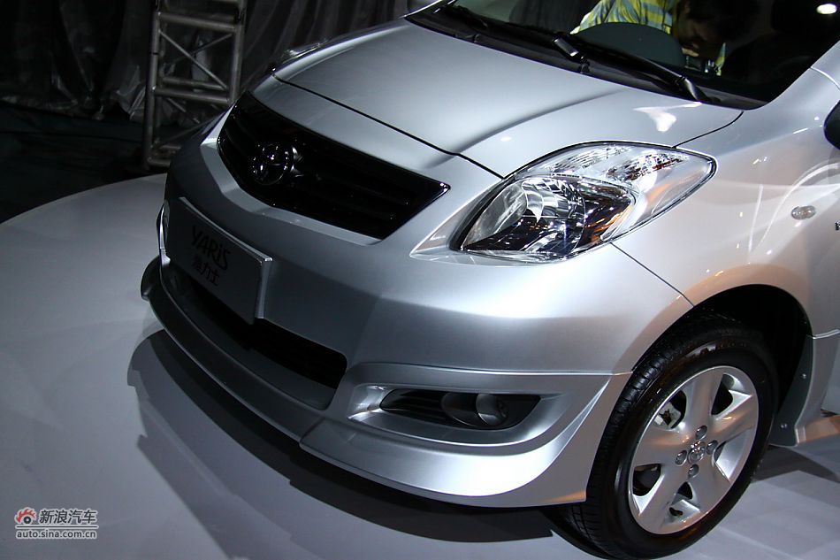 新雅力士运动版