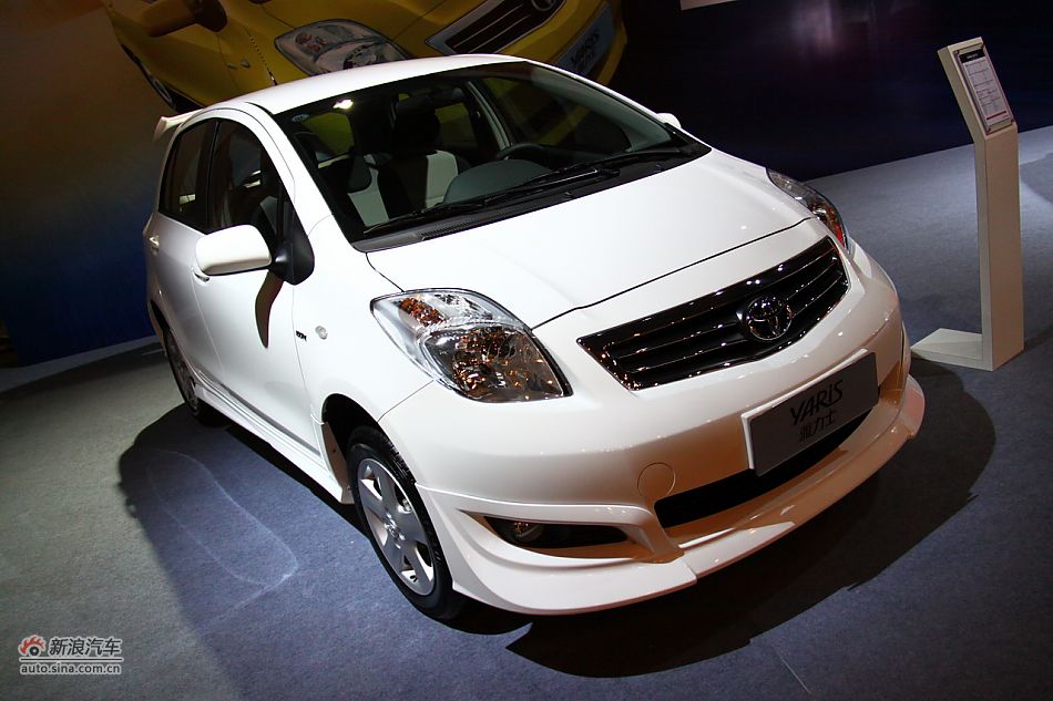 新雅力士运动版