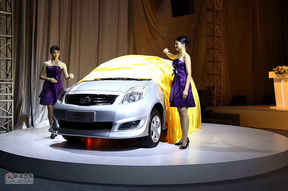 新雅力士运动版亮相