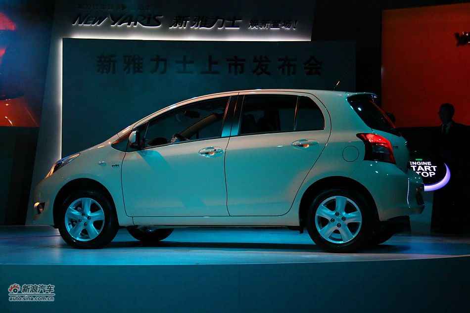 新雅力士亮相