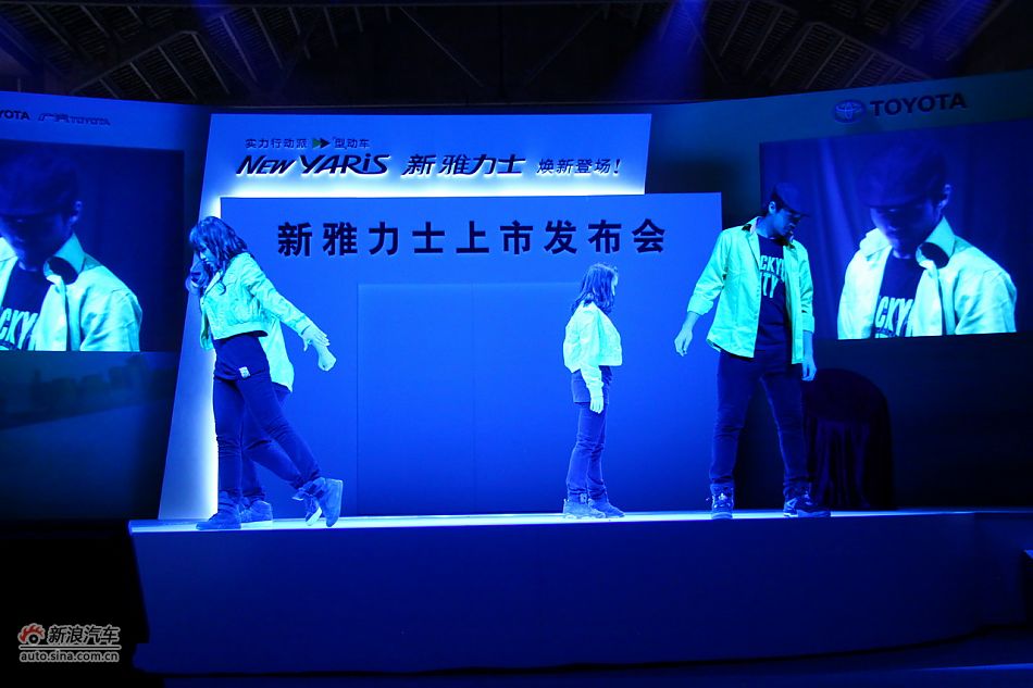 现场舞蹈揭幕上市按钮