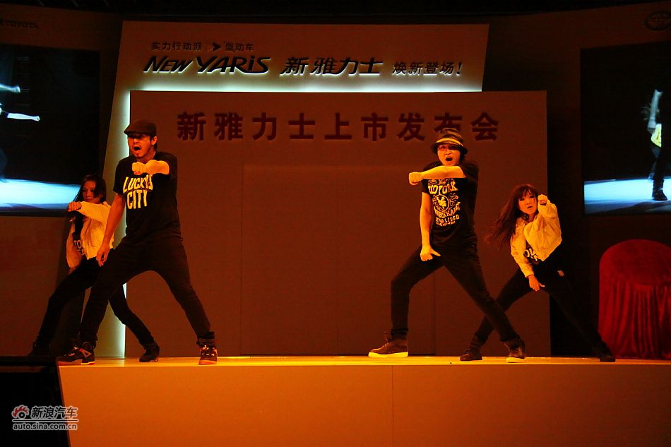 现场舞蹈揭幕上市按钮