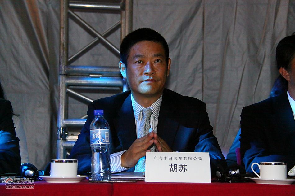 新雅力士上市现场图