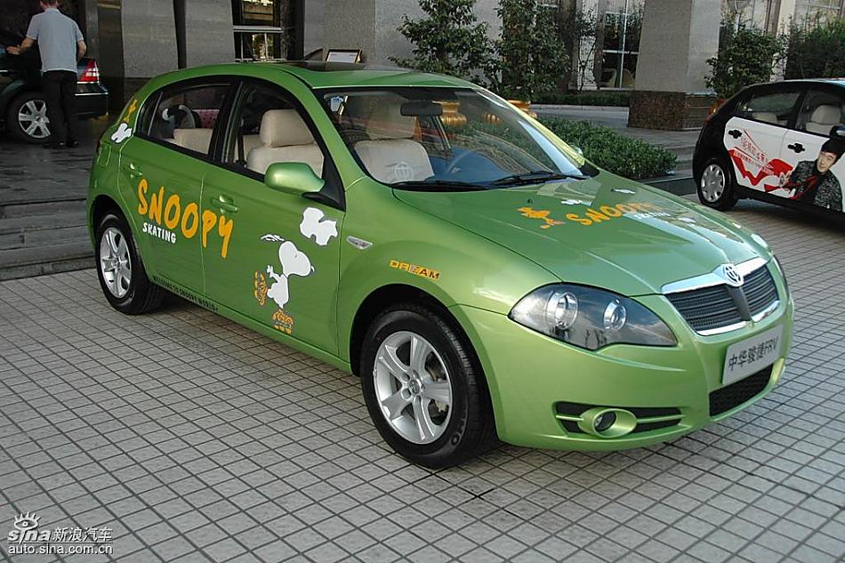 中华骏捷FRV外观