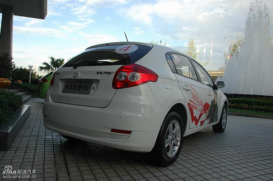 中华骏捷FRV外观