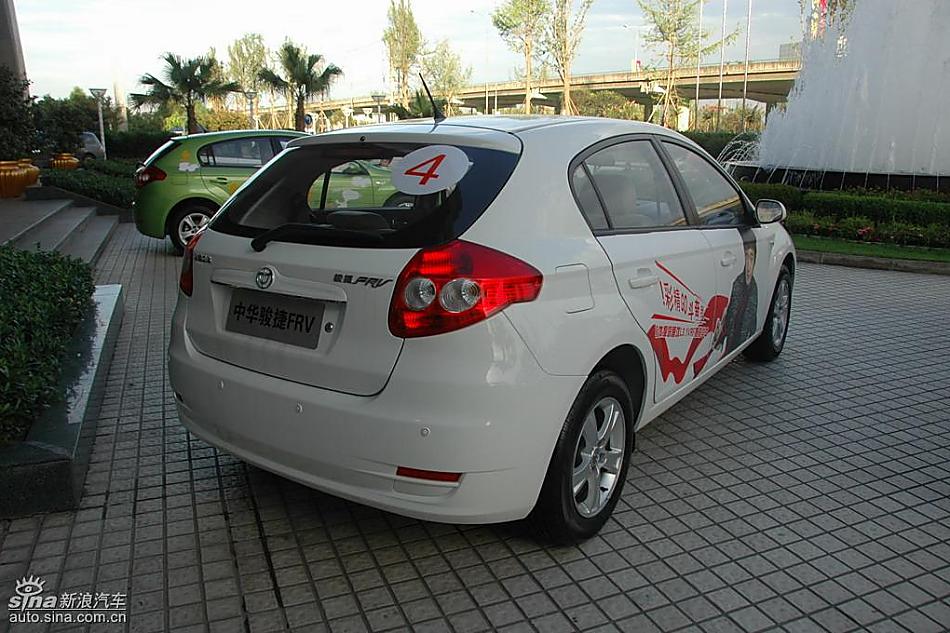 中华骏捷FRV外观